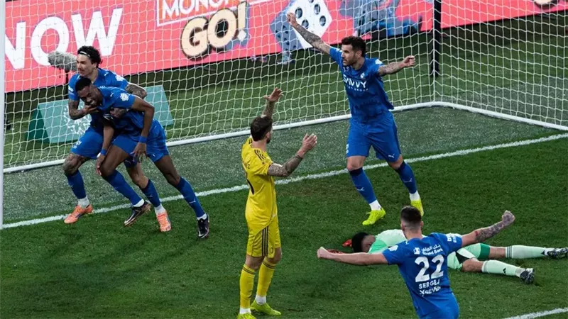 الهلال