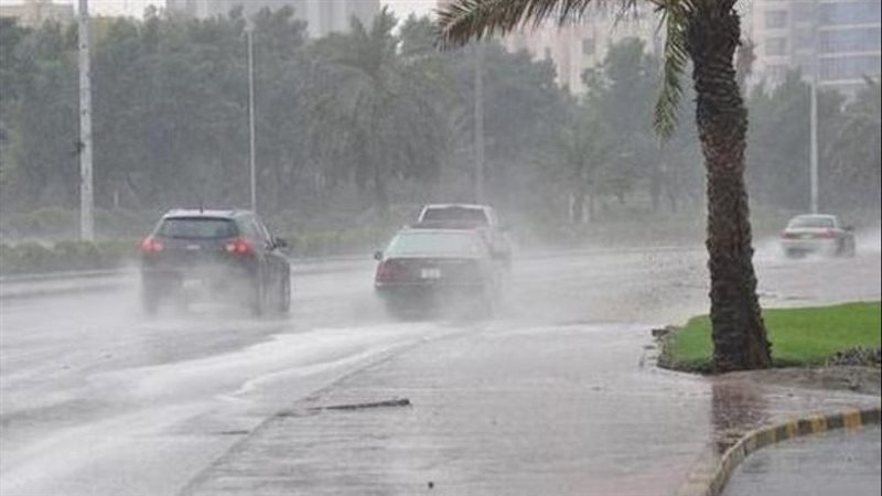  التقلبات الجوية