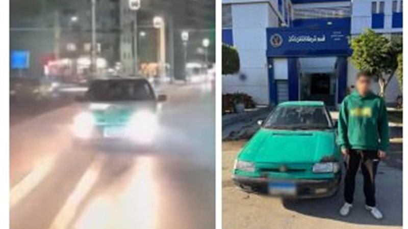المتهم 