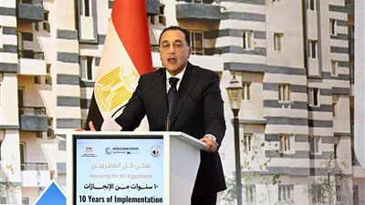مدبولي: 