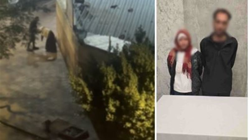 المتهم 