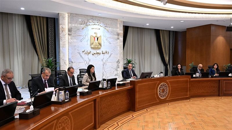 مجلس الوزراء 