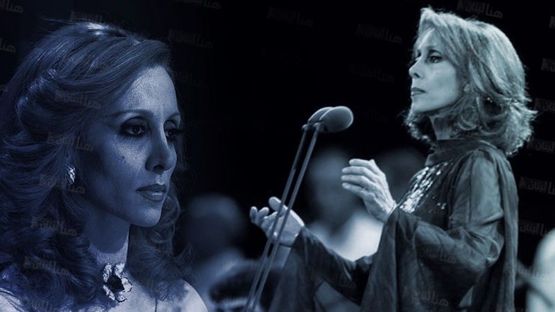 الفنانة فيروز