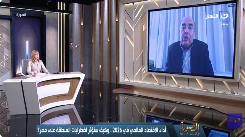 برنامج 