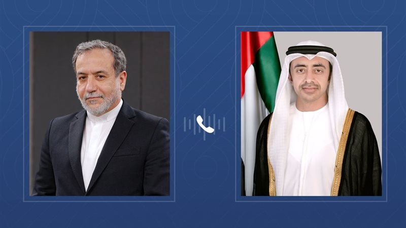 وزيرا الخارجية الإماراتي والإيراني