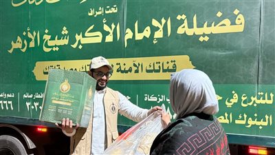 بيت الزكاة يوزع آلاف البطاطين والألحفة والعبوات الغذائية في المحافظات