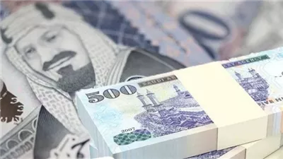 سعر الريال السعودي اليوم في البنوك.. استقرار مع إجازة القطاع المصرفي 