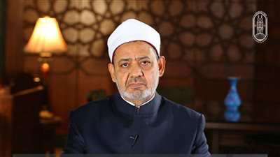 الإمام الأكبر: الصمت تجاه غزة يختلف بين شعوب عاجزة وأطراف تدعم العدوان