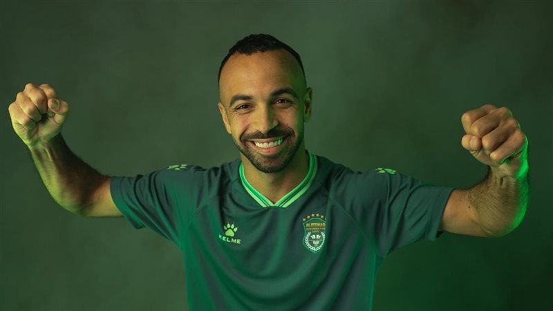 أفشة