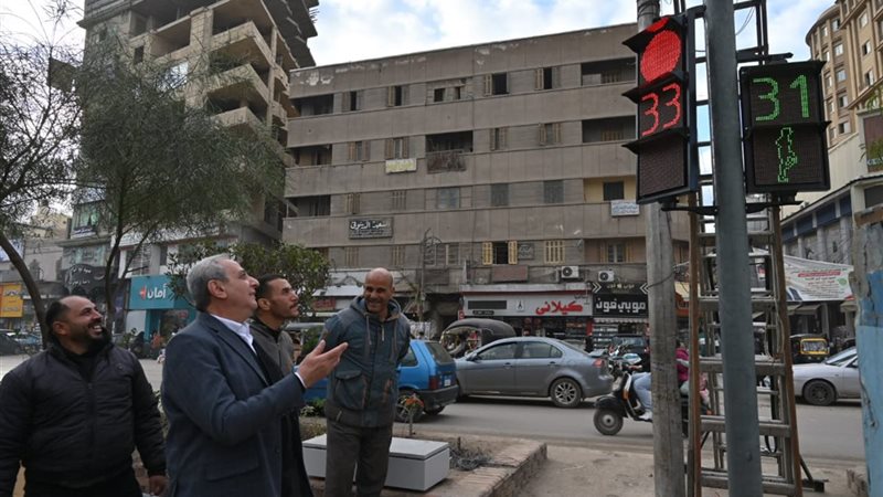 محافظ الغربية 