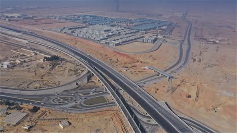الطريق الدائري