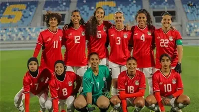 تعرف على مجموعة مصر في أمم أفريقيا للسيدات بالمغرب 2026