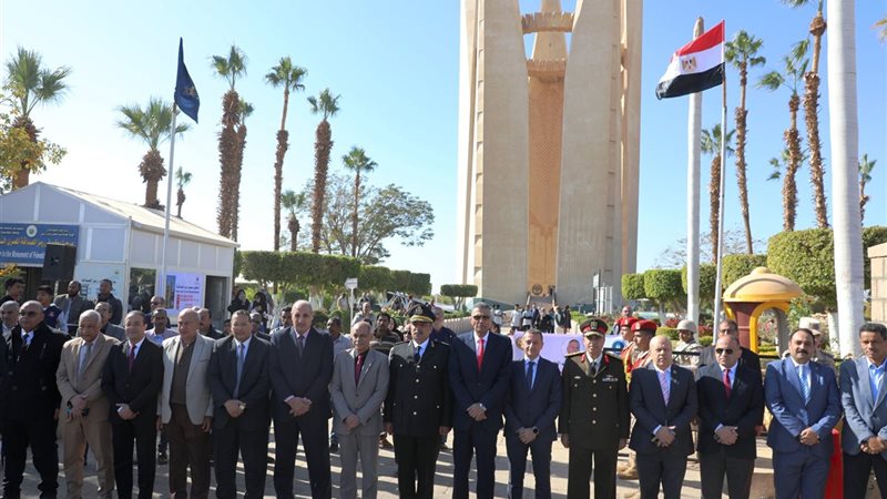 الاحتفال بعيد أسوان القومي الـ55