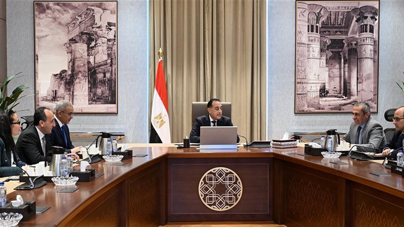 اللقاء