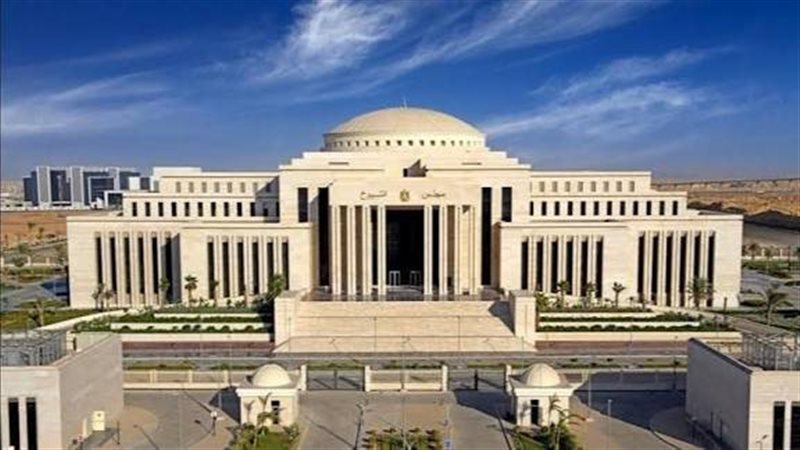 مجلس الشيوخ