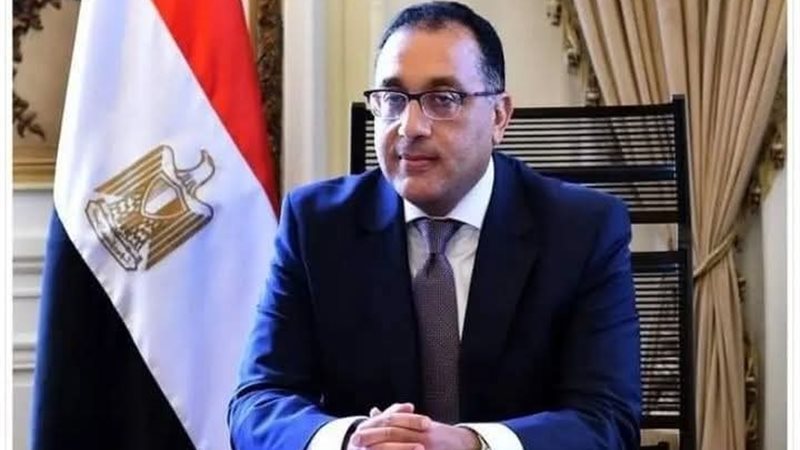 رئيس الوزراء 