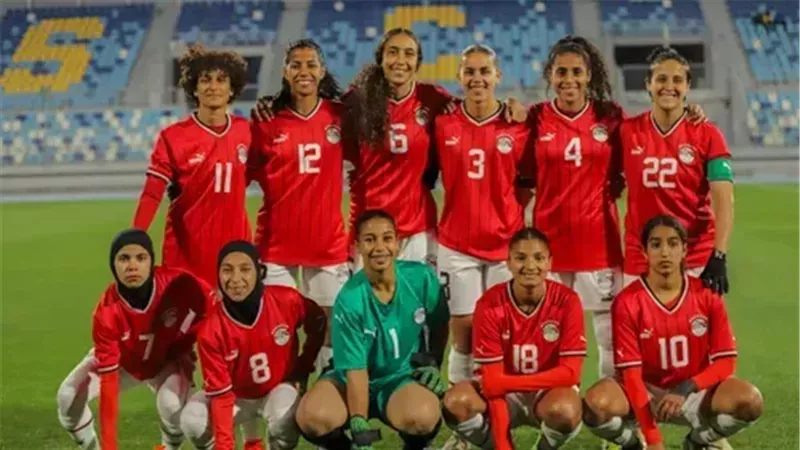 منتخب مصر للسيدات