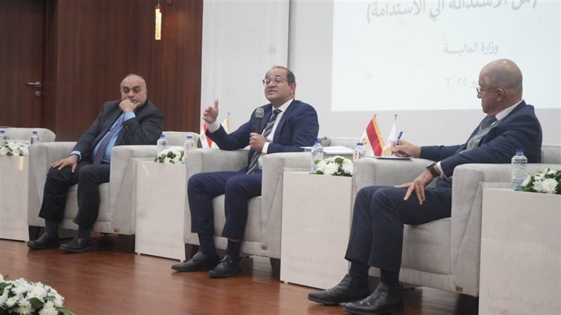 وزير المالية