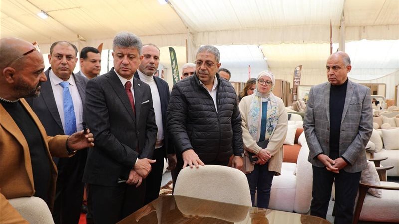 معرض أوكازيون دمياط للأثاث