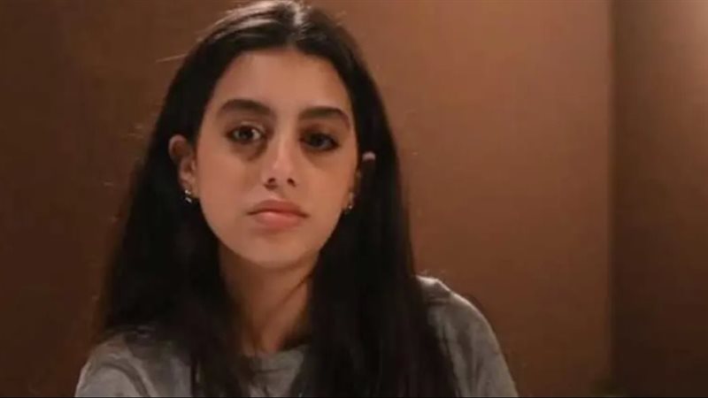 مسلسل ميد تيرم