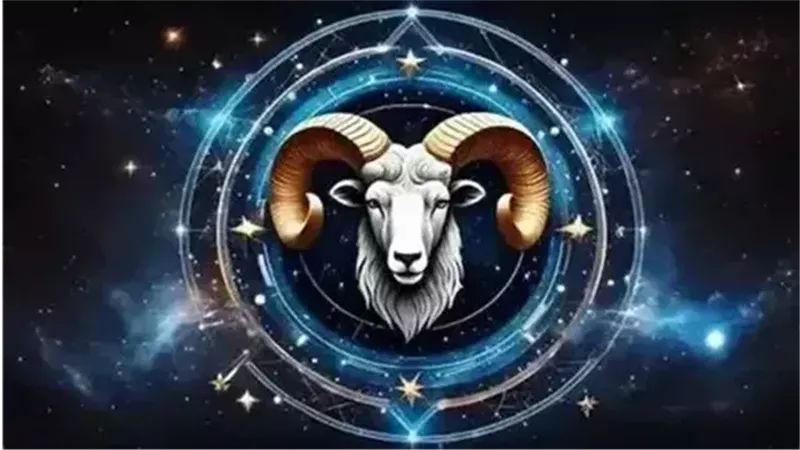 برج الجدي 