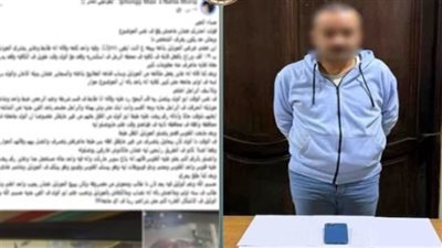 ضبط متهم بسرقة هاتف طالب بالإسكندرية واستعادة المسروق