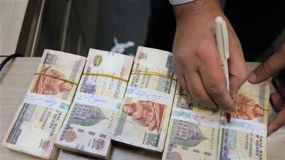 شهادة الادخار الرباعية 2026.. مضاعفة المدخرات بعائد تراكمي 100%