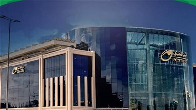 وزير المالية: طرح «سند المواطن» للأفراد عبر مكاتب البريد.. الأحد المقبل