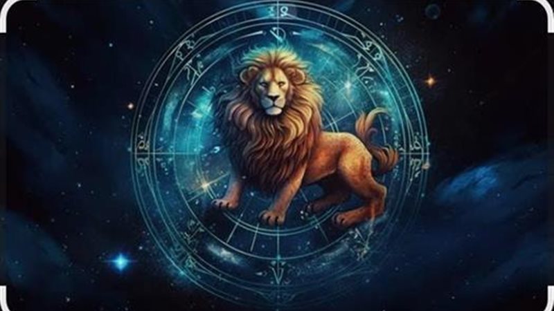 حظك اليوم برج الأسد