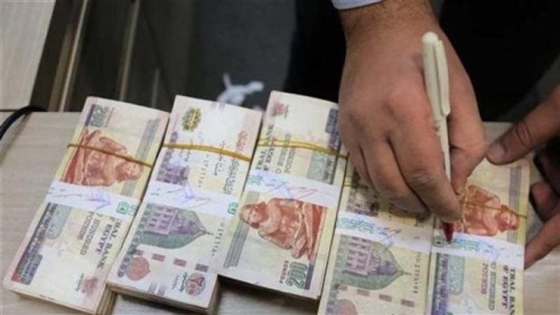 شهادة الادخار الرباعية 2026 