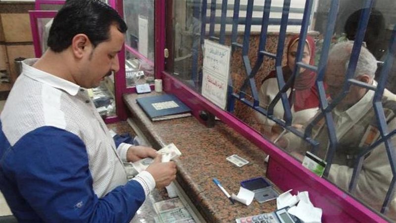 المعاشات