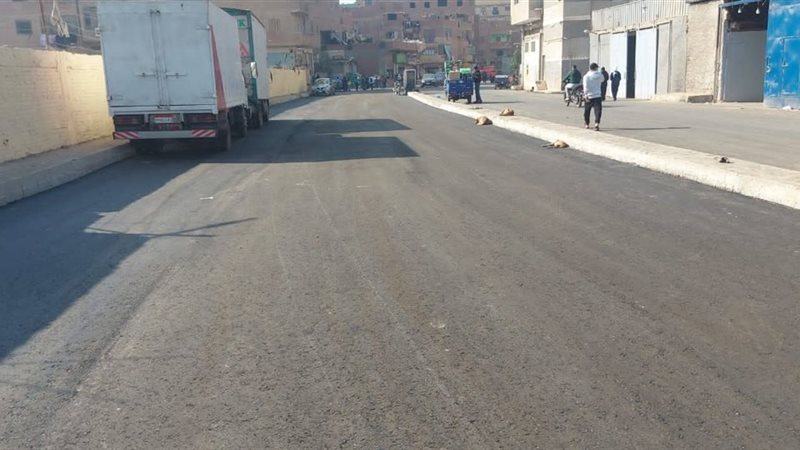 رصف الطريق