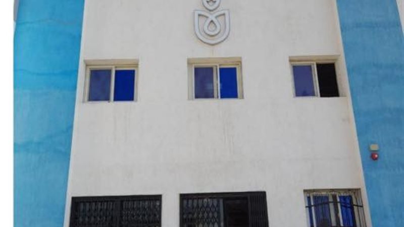 وحدة طب الأسرة