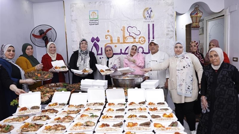 المجلس القومي للمرأة 