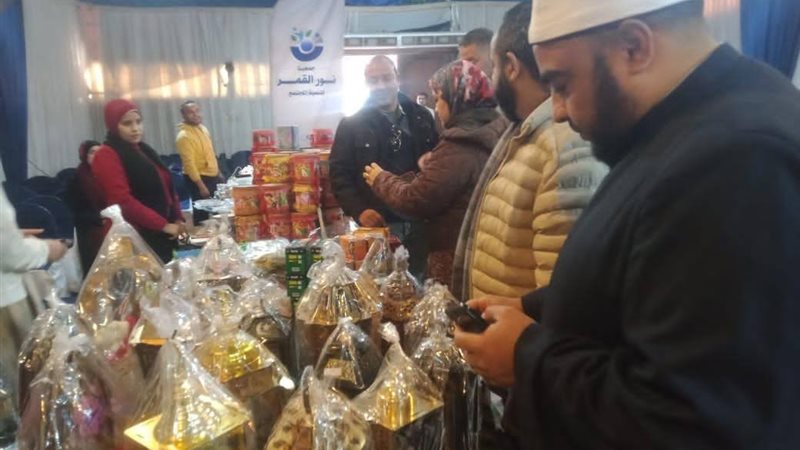 معارض اليوم الواحد 