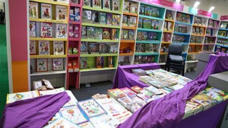  معرض القاهرة الدولي للكتاب