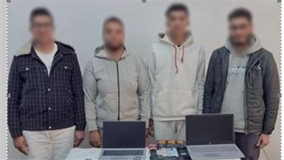 كشف شبكة احتيال على المواطنين باستخدام مواقع التواصل الاجتماعي