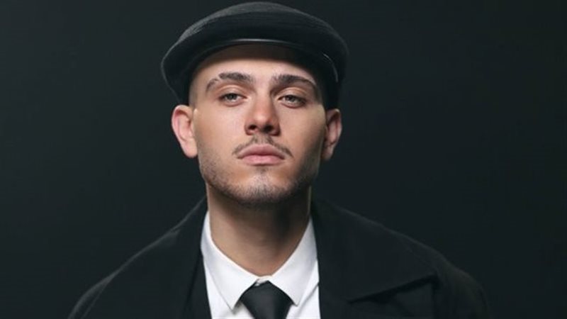 الشامي