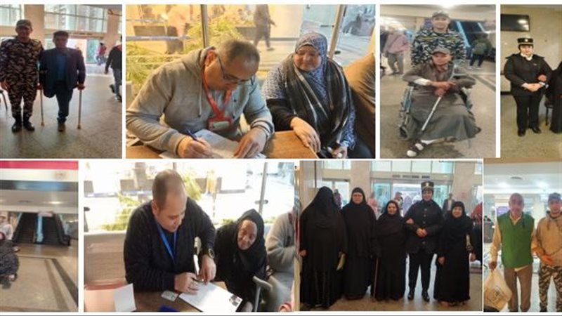 الخدمات