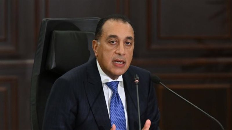 رئيس الوزراء