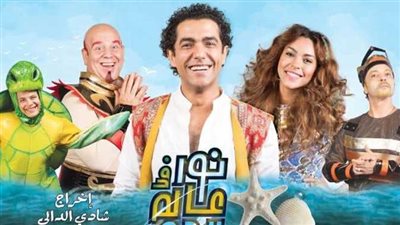 شادي الدالي: مسرح الطفل أصعب من الكبار و
