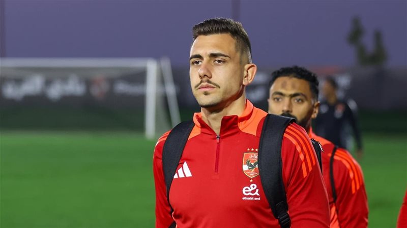 جراديشار