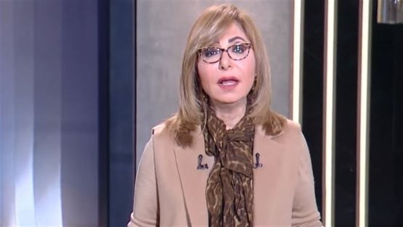 الإعلامية لميس الحديدي