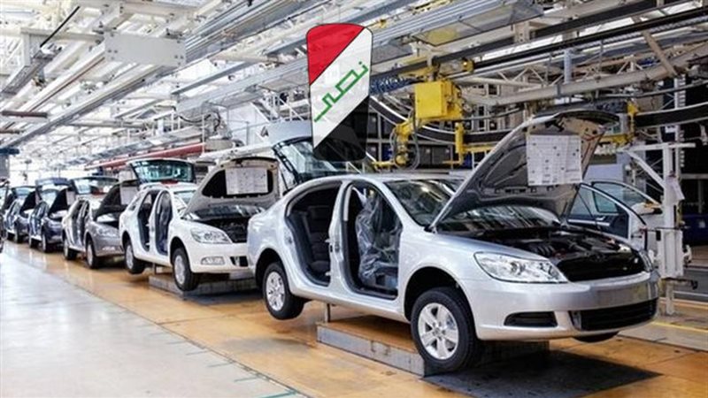 صناعة السيارات 