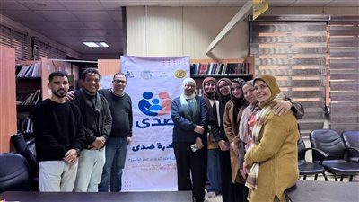 انطلاق أولى فعاليات مبادرة 