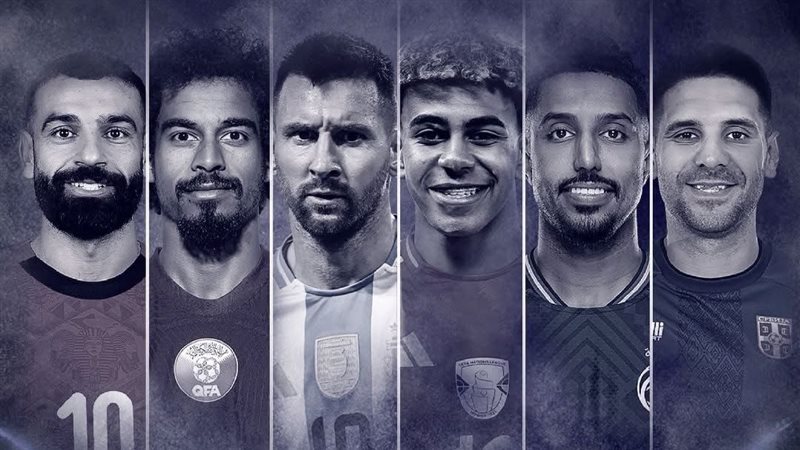 مهرجان قطر