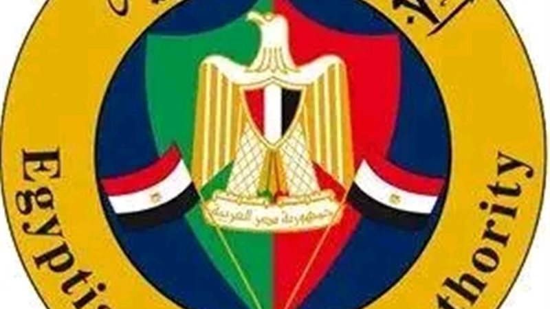 الجمارك 