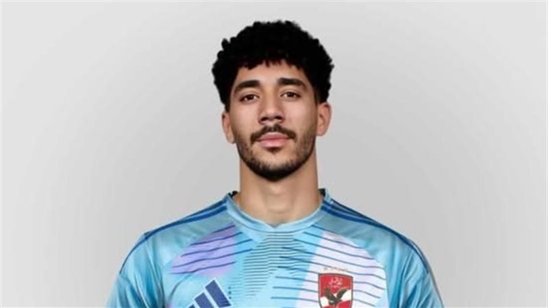 سيحا