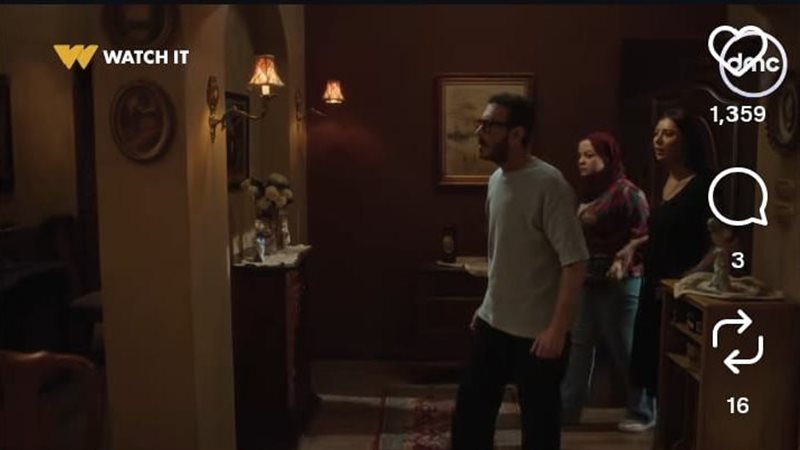 مسلسل لعبة وقلبت بجد