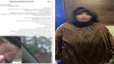 تعدت بالسب على سائق بالمعادي.. حارسة عقار تواجه هذه العقوبة بالقانون